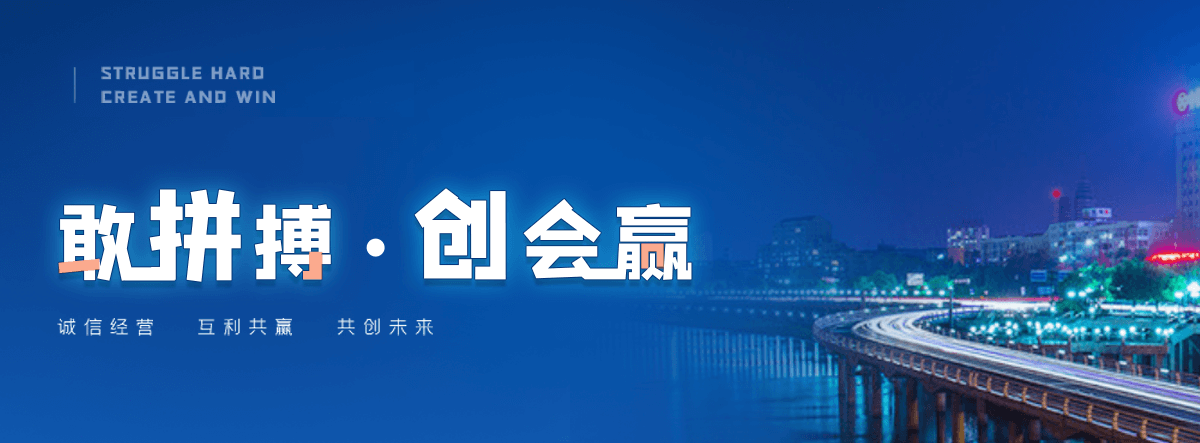 九龙树脂电缆沟盖板